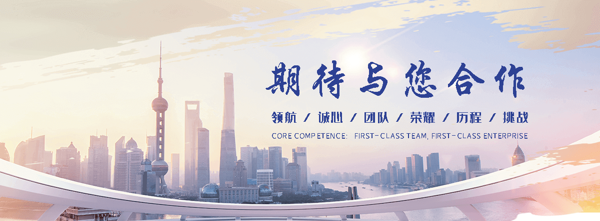 恒纳办公家具(蚌埠分公司)